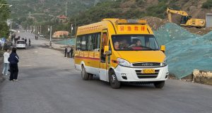 Coal mine explosion in China leaves 90 dead