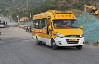 Coal mine explosion in China leaves 90 dead