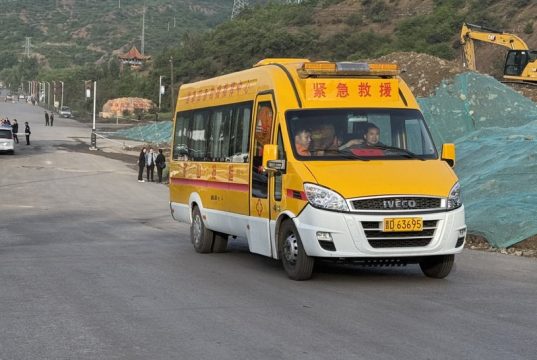 Coal mine explosion in China leaves 90 dead