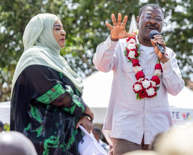 WETANGULA