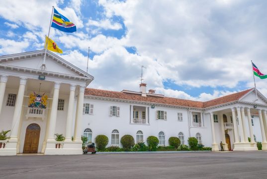 Gov’t confirms cybersecurity incident targeting President’s official website