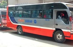 Super Metro denies ferrying goons to disrupt Gachagua Kirinyaga rally