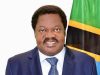 Tanzania Vice President Emmanuel Nchimbi resigns