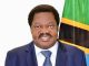 Tanzania Vice President Emmanuel Nchimbi resigns