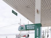Rubis launches dedicated fuel pumps for boda boda, tuk-tuk operators
